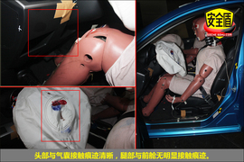 2011款马自达3星骋三厢版2.0L自动豪华型碰撞图解