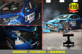 2011款马自达3星骋三厢版2.0L自动豪华型碰撞图解