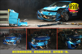 2011款马自达3星骋三厢版2.0L自动豪华型碰撞图解