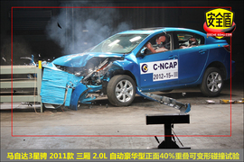 2011款马自达3星骋三厢版2.0L自动豪华型碰撞图解