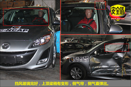 2011款马自达3星骋三厢版2.0L自动豪华型碰撞图解