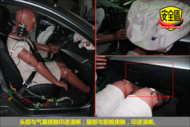 2011款马自达3星骋三厢版2.0L自动豪华型碰撞图解