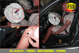 2011款马自达3星骋三厢版2.0L自动豪华型碰撞图解