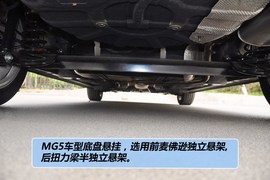 2012款MG5