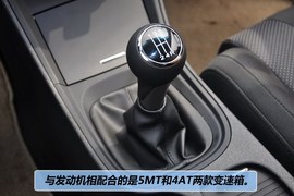 2012款MG5