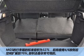 2012款MG5