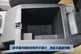 2012款MG5