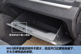 2012款MG5