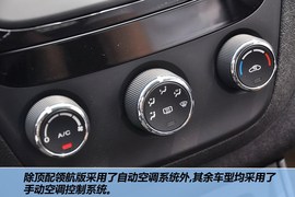 2012款MG5