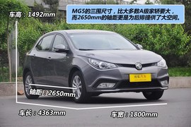 2012款MG5