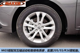 2012款MG5