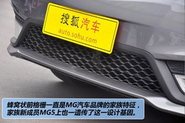 2012款MG5