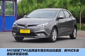 2012款MG5