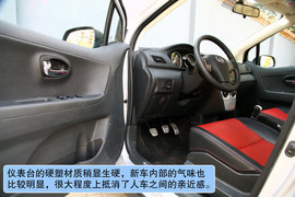 2012款长城腾翼C20R深测