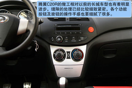 2012款长城腾翼C20R深测