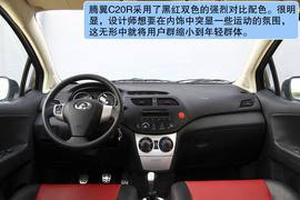 2012款长城腾翼C20R深测