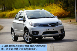 2012款长城腾翼C20R深测