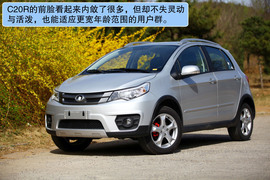 2012款长城腾翼C20R深测