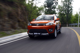 试驾长城哈弗M4