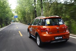 试驾长城哈弗M4