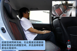 试驾长城哈弗M4