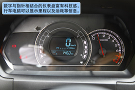 试驾长城哈弗M4