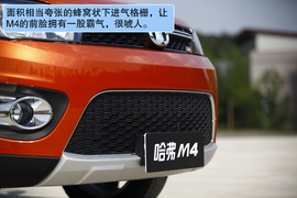 试驾长城哈弗M4