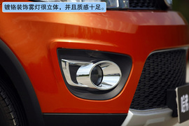 试驾长城哈弗M4