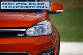 试驾长城哈弗M4