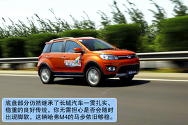 试驾长城哈弗M4