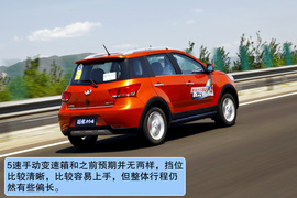 试驾长城哈弗M4