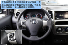 试驾长城哈弗M4