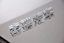 2012款奇瑞A3三厢1.6L