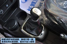 2012款长城哈弗M4上海到店实拍