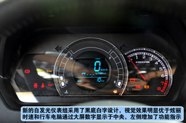 2012款长城哈弗M4上海到店实拍