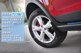 2012款长城哈弗M4上海到店实拍