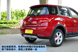 2012款长城哈弗M4上海到店实拍