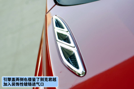 2012款长城哈弗M4上海到店实拍