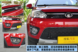 2012款长城哈弗M4上海到店实拍