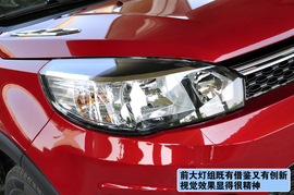 2012款长城哈弗M4上海到店实拍