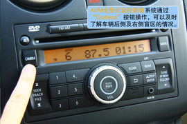 2012款逍客2.0XV
