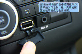 2012款逍客2.0XV