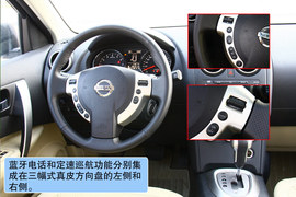2012款逍客2.0XV