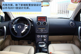 2012款逍客2.0XV