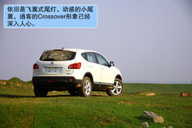 2012款逍客2.0XV