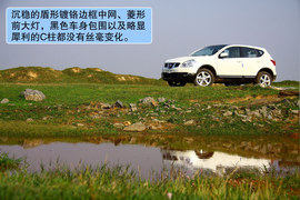 2012款逍客2.0XV