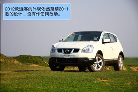 2012款逍客2.0XV