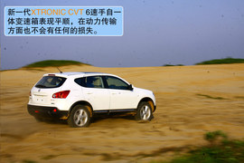 2012款逍客2.0XV
