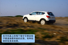 2012款逍客2.0XV