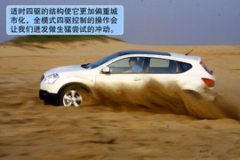 2012款逍客2.0XV